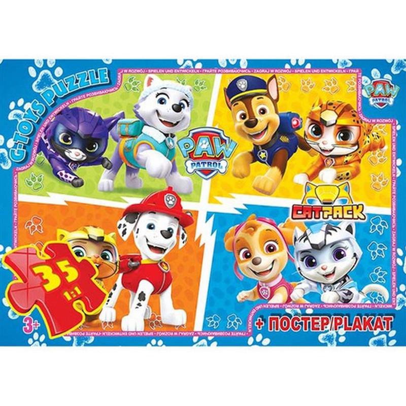 Пазли Paw Patrol PW08901 постер 35 елементів (3074082766)