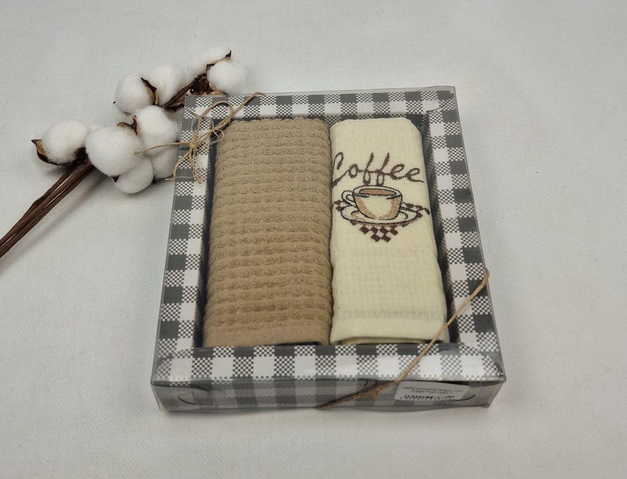 Набор полотенец Nilteks Fresh Fruit Coffe 1 2 шт. (CN41348) Набор полотенец Nilteks Fresh Fruit Coffe 1 2 шт. (CN41348)