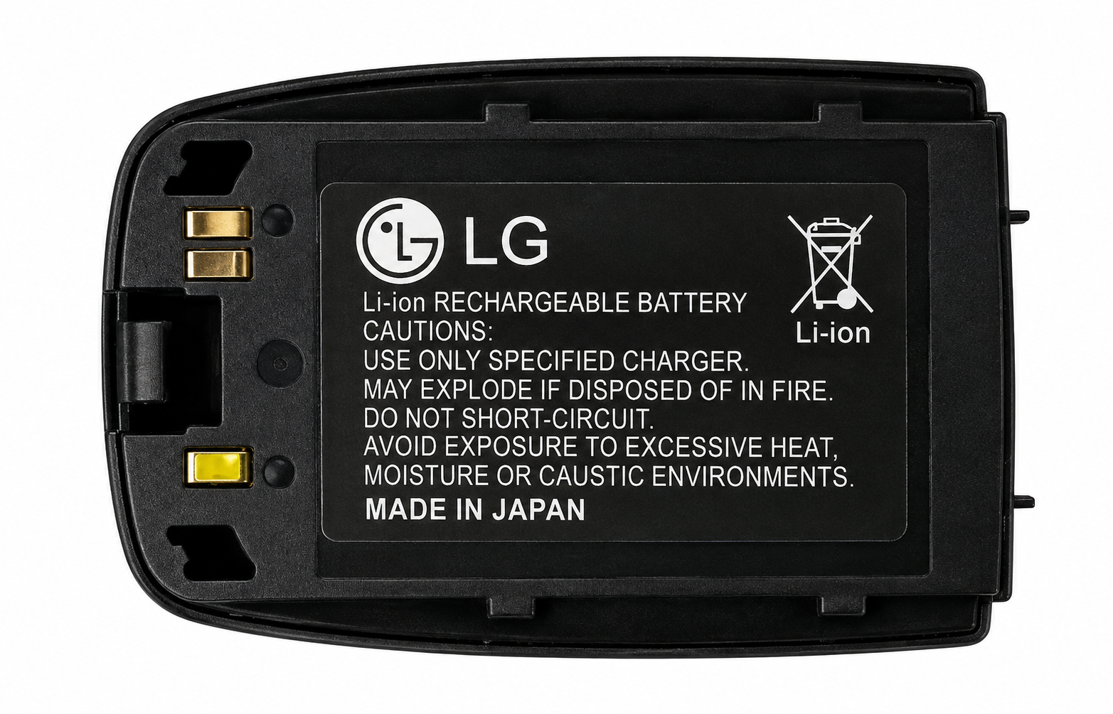 Аккумулятор АА-класс для мобильного телефона LG C1100 (29769585)