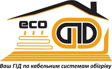 Eco-GID (кабельні системи обігріву)