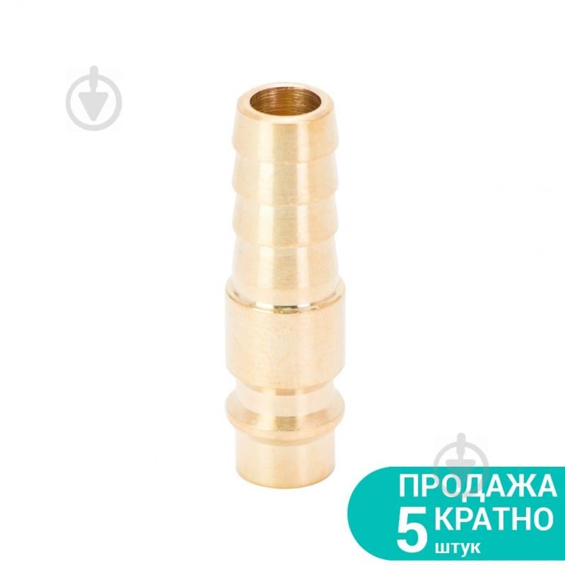 Штуцер для шланга 10мм (латунь) SIGMA (7022591)