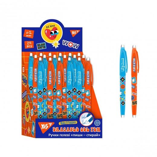 Ручка гелевая YES Пиши-стирай Sticky mood 0,7 мм (412137) - фото 2 Ручка гелевая YES Пиши-стирай Sticky mood 0,7 мм (412137) - фото 2