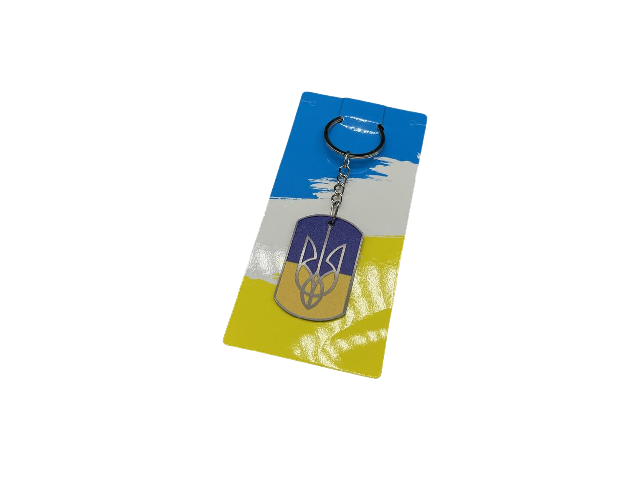 Брелок патриотический Трезуб металлический УФ-печать 50х30 мм (BR-106)