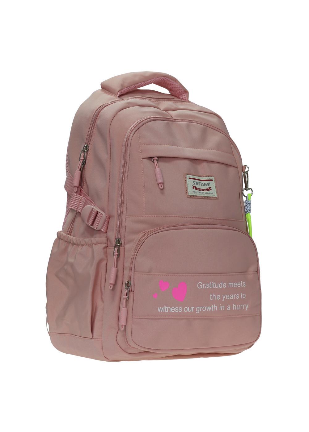 Рюкзак Class Safari (24-263L-1)