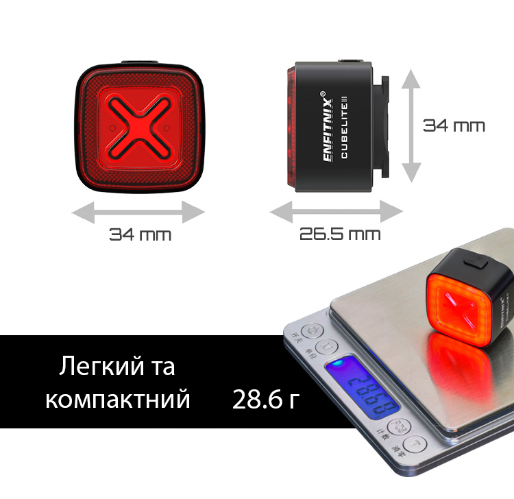 Фонарь задний для велосипеда Enfitnix CubeLite III автоматический на аккумуляторе 4 режима света (001043) - фото 6