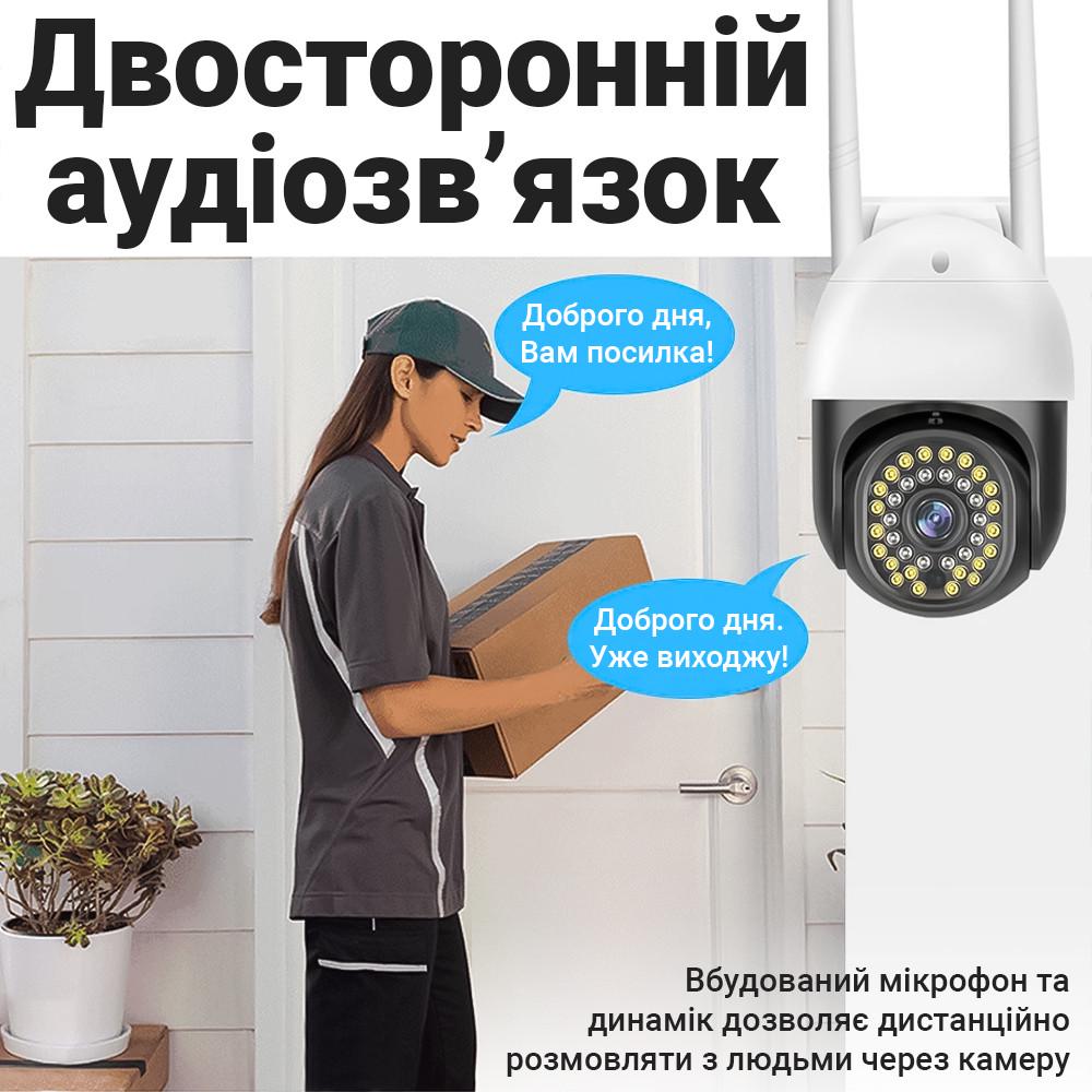 Камера видеонаблюдения WiFi uSafe OC-06-PTZ уличная с поворотным корпусом 2 Мп/1080P - фото 7 Камера видеонаблюдения WiFi uSafe OC-06-PTZ уличная с поворотным корпусом 2 Мп/1080P - фото 7