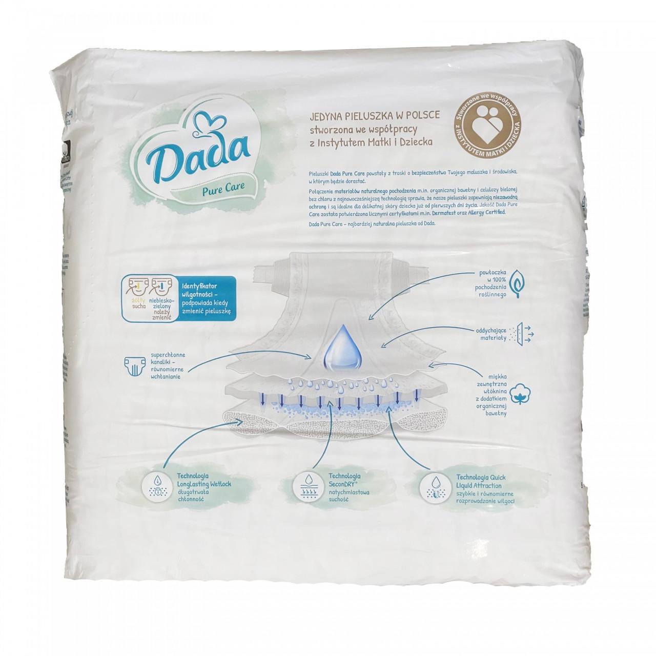 Підгузки дитячі Dada Pure Care 6 16+ кг 26 шт. (2023065520) - фото 2