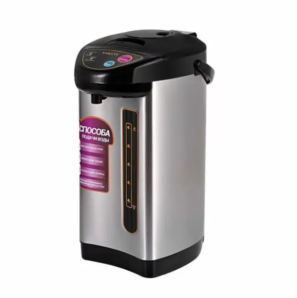 Термопот электрический Sokany с поддержанием температуры и диспенсером 6,8 л 800 Вт.