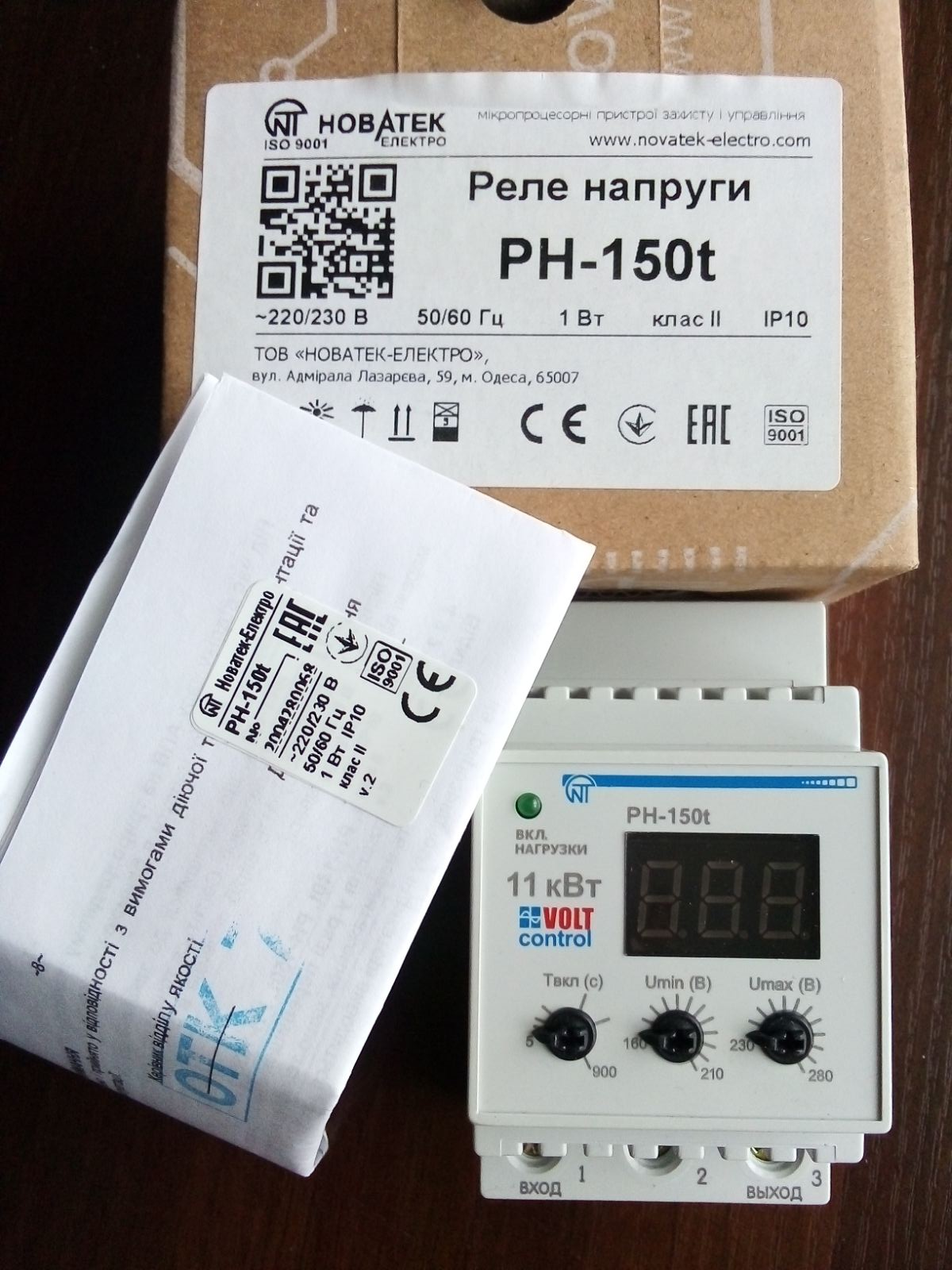 Реле защиты и контроля напряжения Volt Control РН-150Т 5 А - фото 2 Реле защиты и контроля напряжения Volt Control РН-150Т 5 А - фото 2