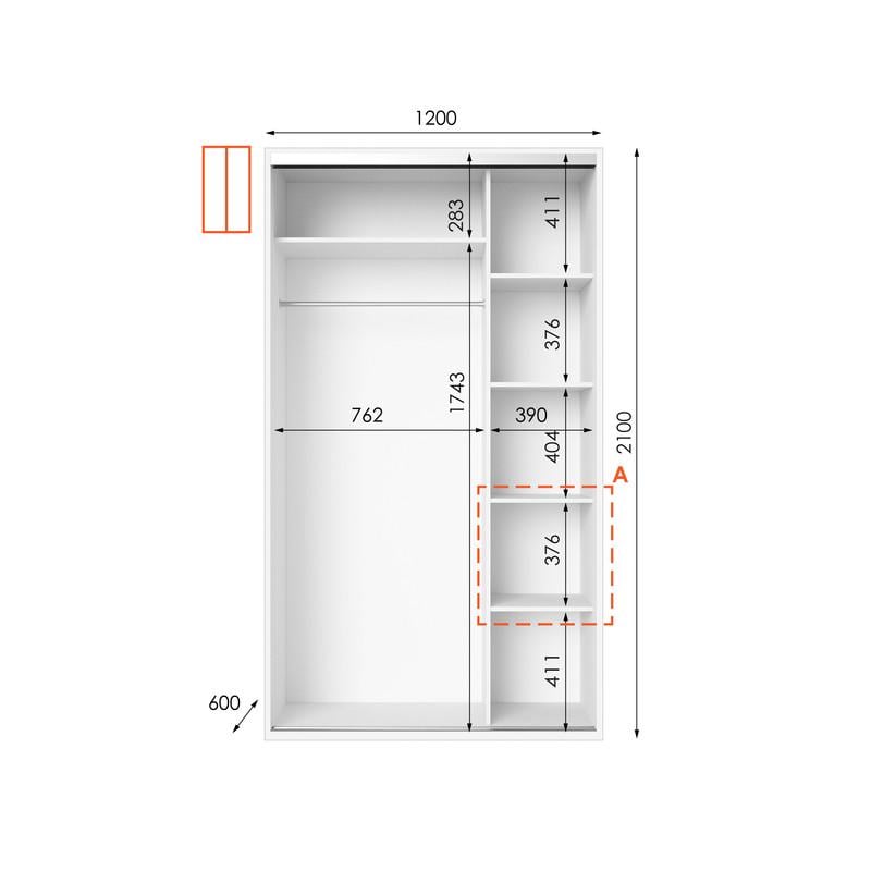 Шафа-купе Idea серія 5 120х60х210 см Білий (1426) - фото 2