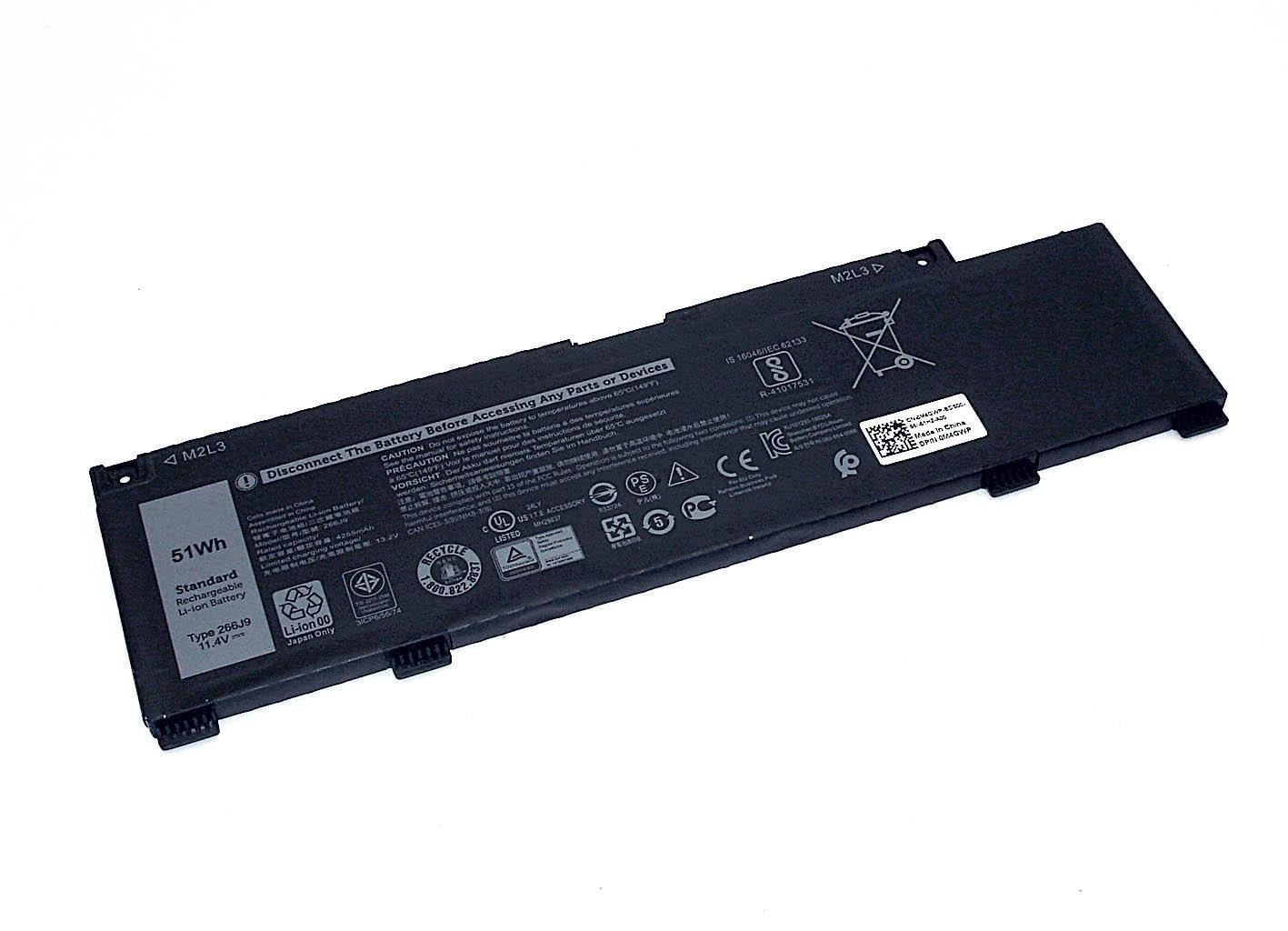 Аккумулятор для ноутбука Dell 266J9 G3 15 3590 11,4 V 4255 mAh OEM Black (074841) Аккумулятор для ноутбука Dell 266J9 G3 15 3590 11,4 V 4255 mAh OEM Black (074841)