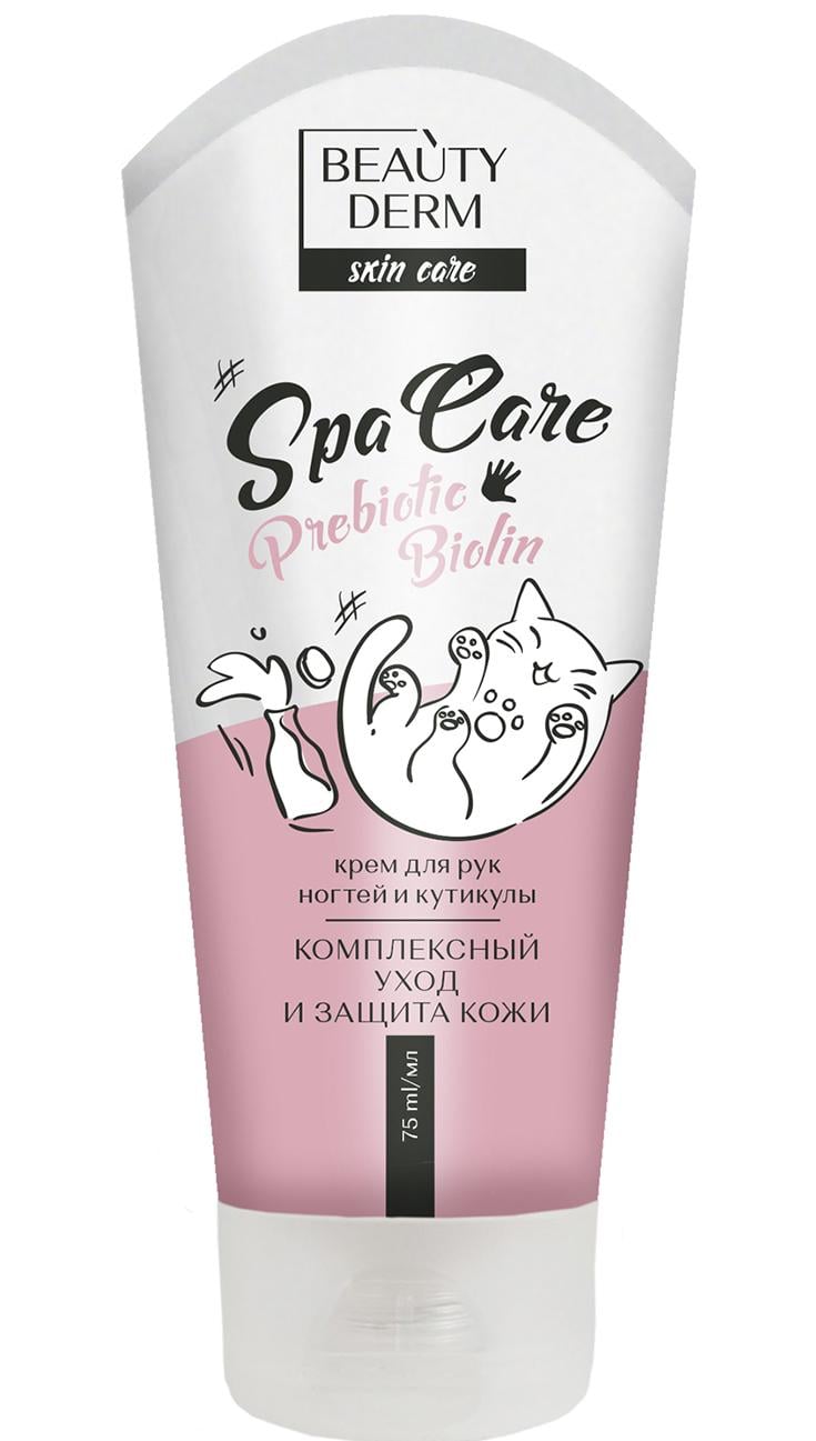 Крем для рук Beautyderm Spa Care Prebiotic Biolin 75 мл (9453)