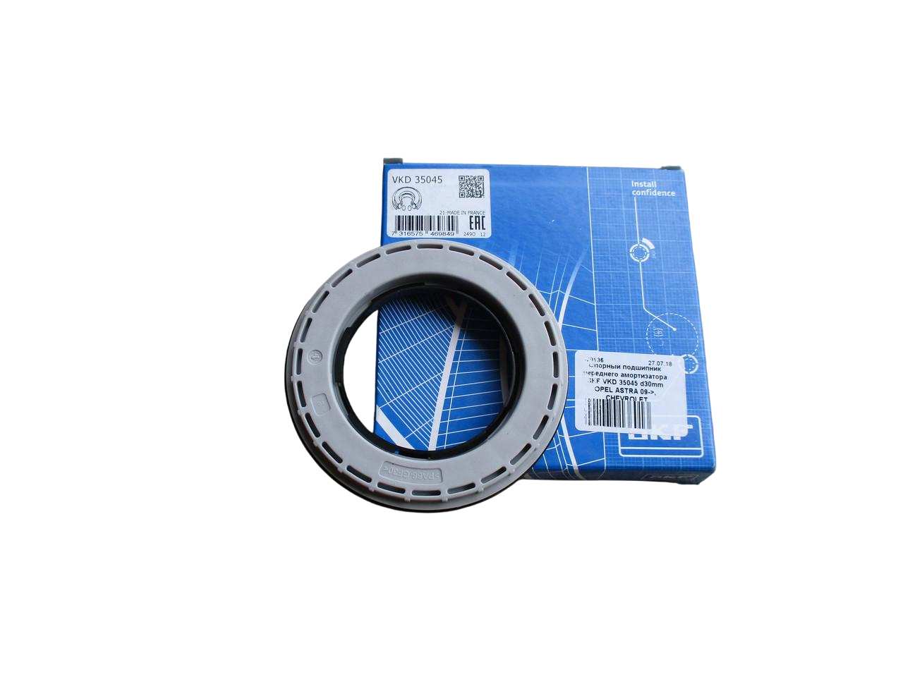 Подшипник опорный переднего амортизатора SKF VKD 35045 d 30 мм OPEL ASTRA 09 ->/CHEVROLET (3085936350)