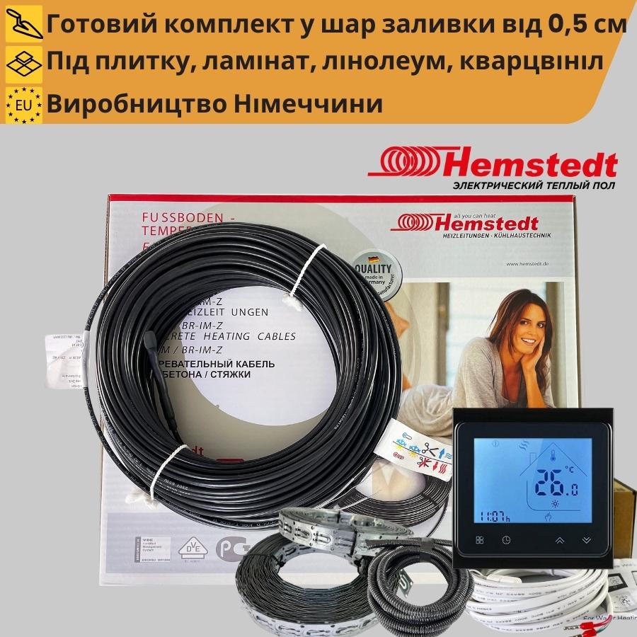 Комплект теплого пола в стяжку Hemstedt BR-IM 600 Вт 3,5-5,2 м2 с Wi-Fi терморегулятором Черный (51166) - фото 4