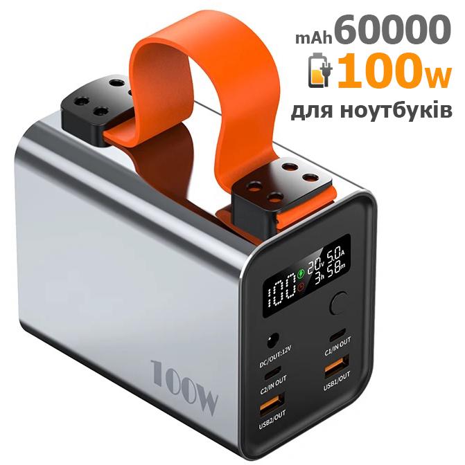 Повербанк для ноутбука/телефона QC 3.0 PD з ліхтариком 60000 mAh 100 W Сірий (13528676) - фото 8