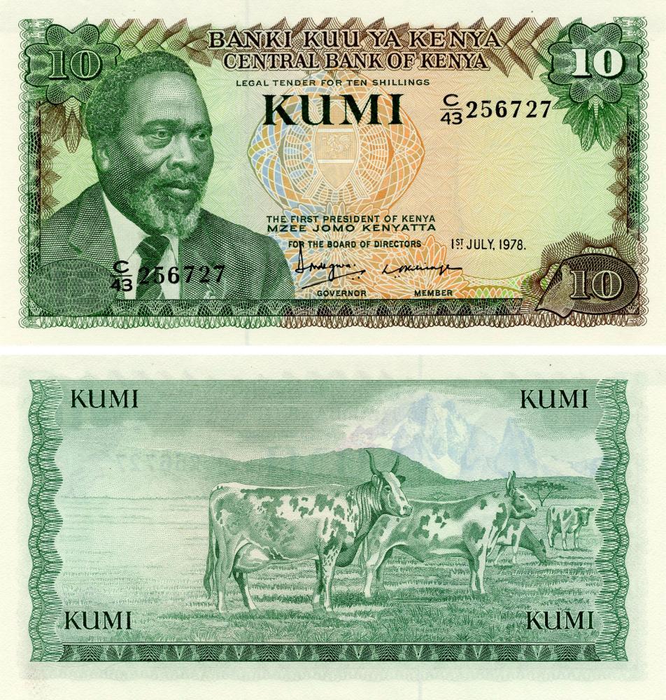 Коллекционная банкнота Кения 10 шиллингов 1978 UNC Коровы P16 (Б15648)