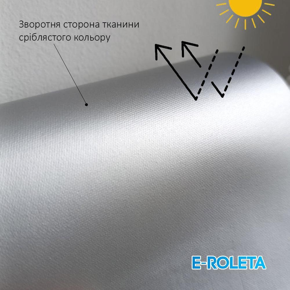 Ролета тканинна блекаут E-ROLETA ВО 54 Сільвер з фіксацією під нахил 30х165 см Сірий (ВО-S-54-30-165) - фото 3 Ролета тканинна блекаут E-ROLETA ВО 54 Сільвер з фіксацією під нахил 30х165 см Сірий (ВО-S-54-30-165) - фото 3