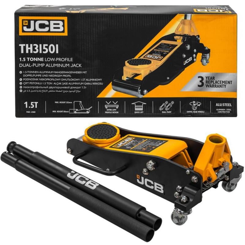 Домкрат підкатний гідравлічний JCB Tools TH31501 1,5 т (16633507) - фото 4