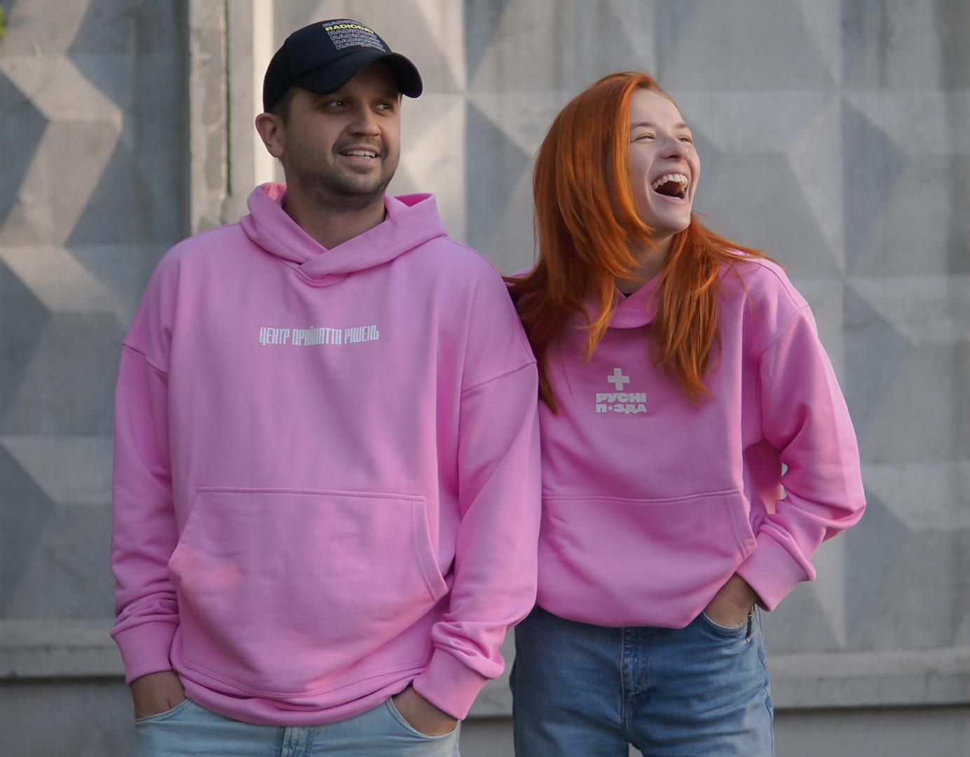 Худі осінній UNISEX "русні п+зда" L-XL Рожевий (222-02-002-pxxl) - фото 3 Худі осінній UNISEX "русні п+зда" L-XL Рожевий (222-02-002-pxxl) - фото 3