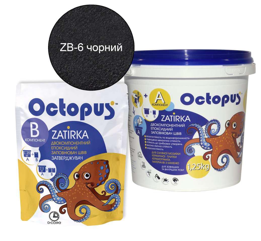 Затирка для плитки Octopus Zatirka эпоксидная 1,25 кг Черный (ZB-6)