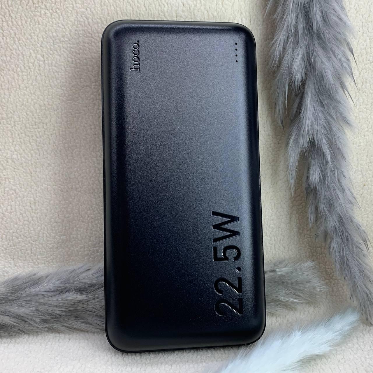Повербанк Hoco 20000 mAh 22,5W PD QC3.0 Черный (J101A)