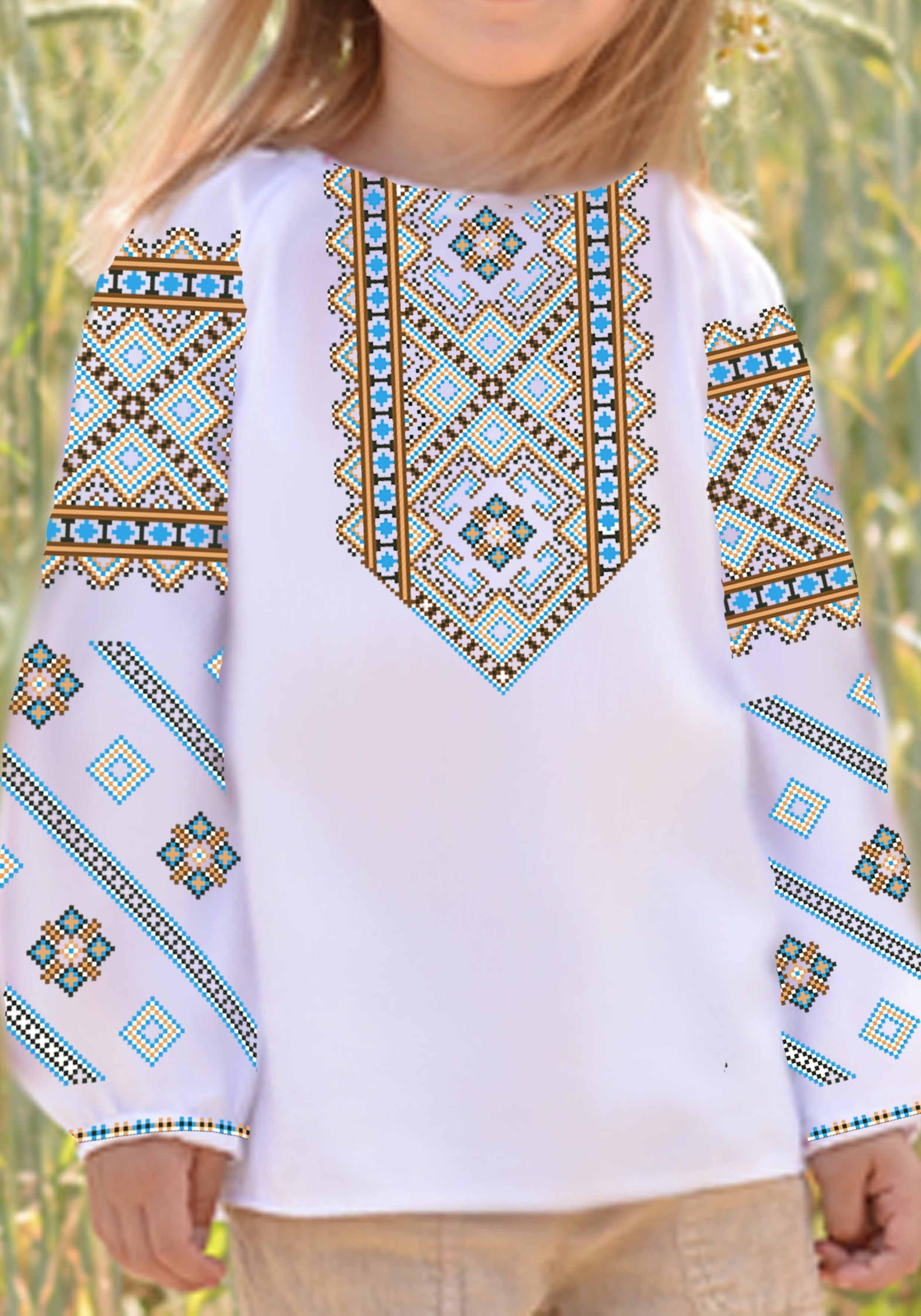 Заготовка для вышивки нитками/бисером для девочки домотканое полотно (СДД-71)