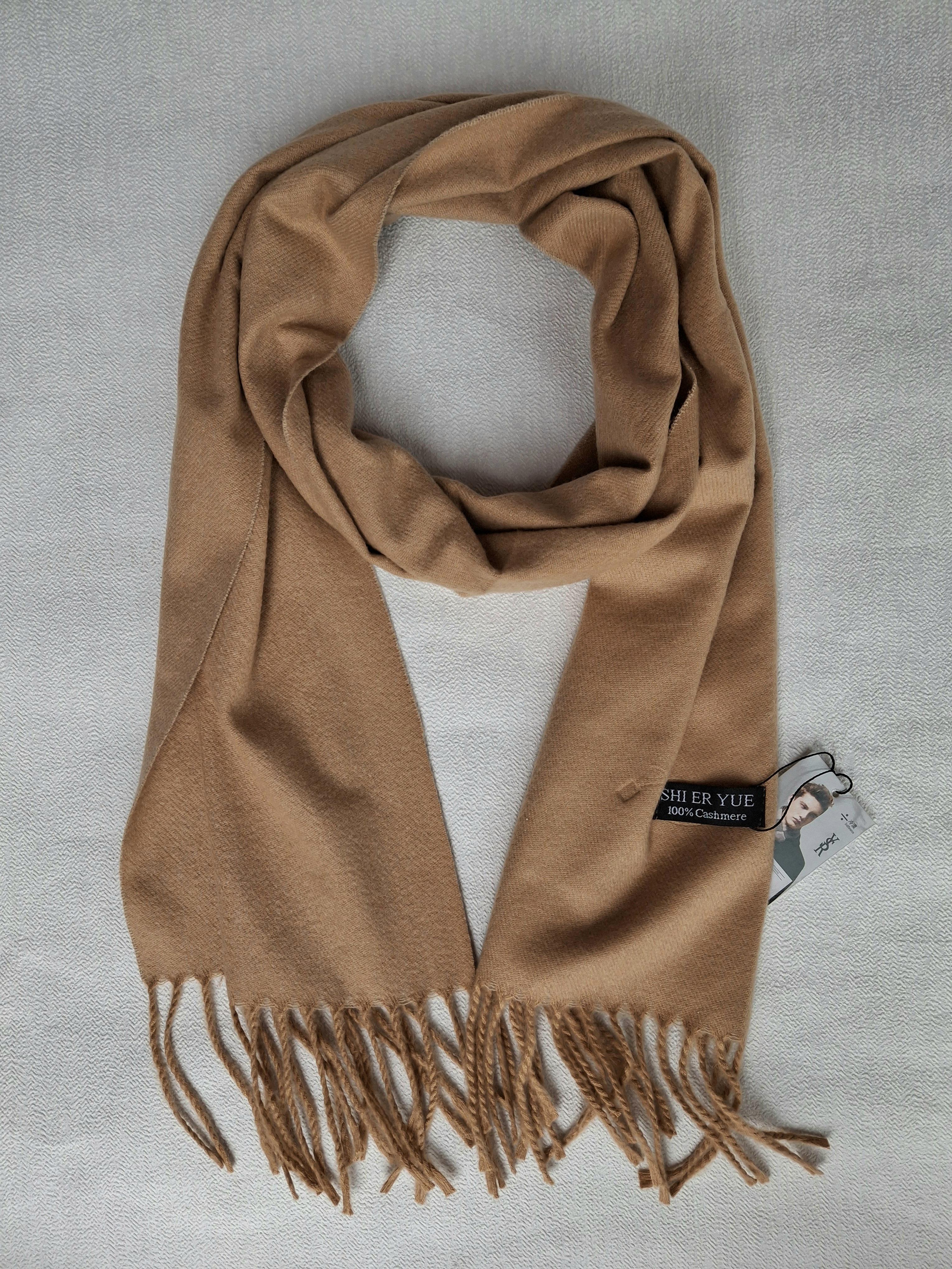 Шарф мужской кашемир 170х40 см Бежевый (30284998)