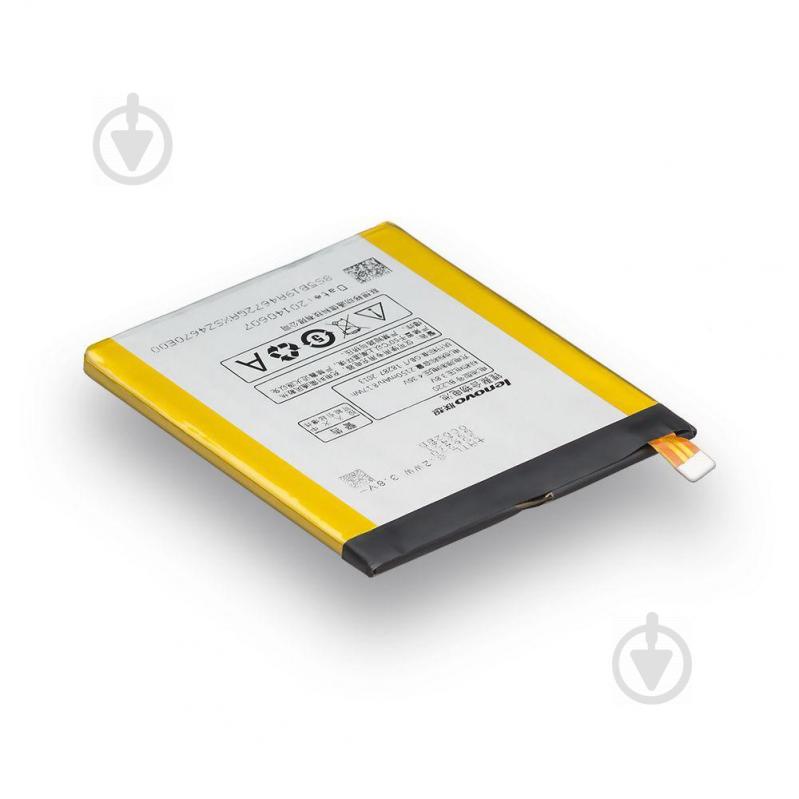 Аккумуляторная батарея Quality BL220 для Lenovo S850