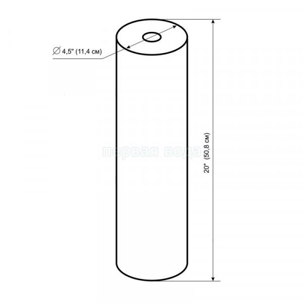 Картридж Aquafilter (FCPS5M20BB) - фото 2