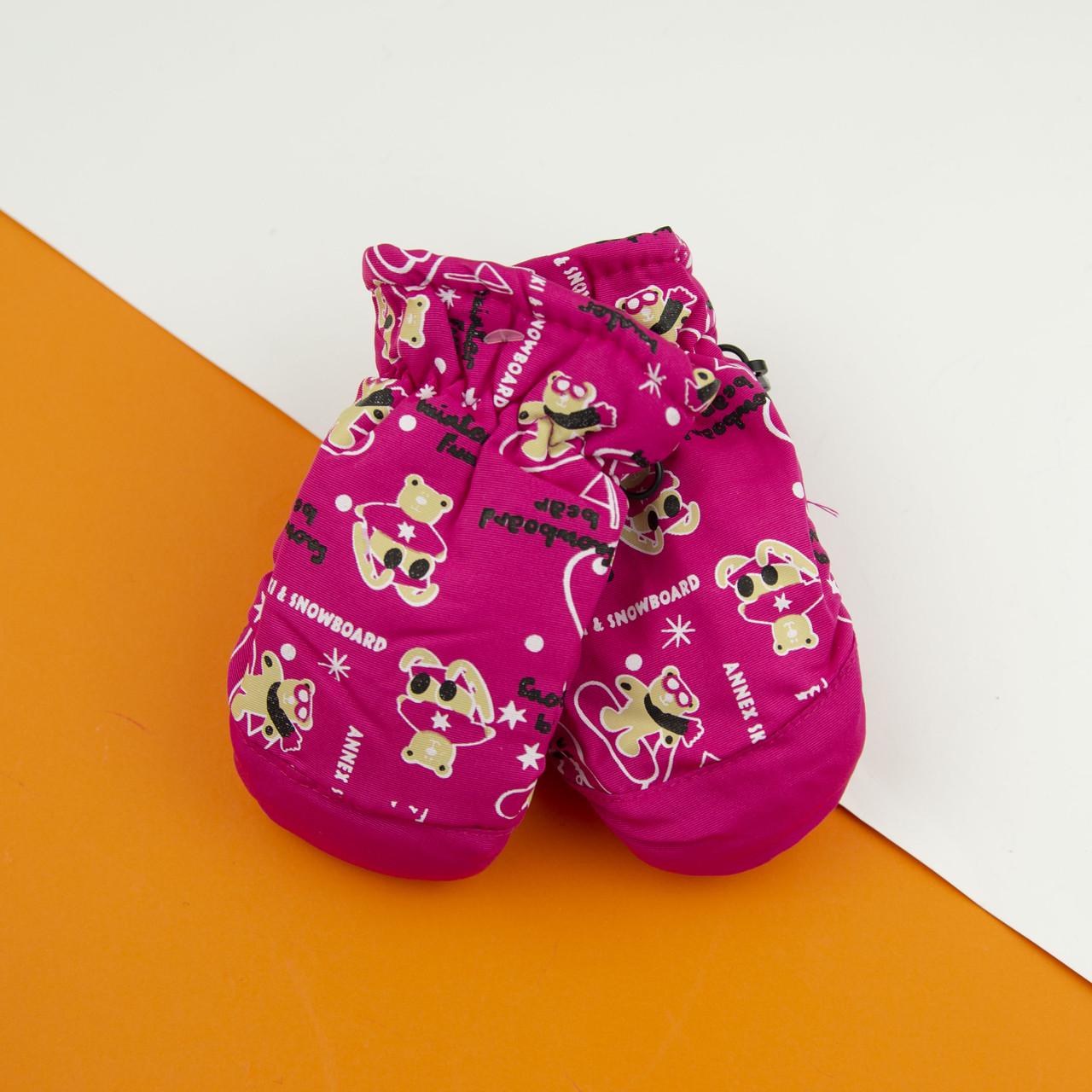 Варежки болоневые на 3-5 лет лыжные на резинке Мишки 22-12-53 Малиновый (DR009786)