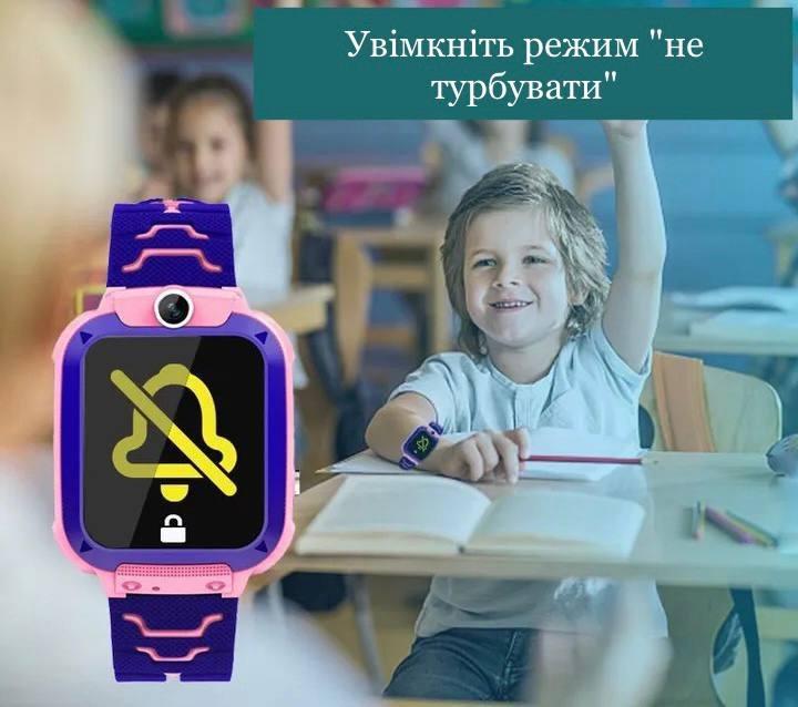 Смарт-годинник дитячий Q12 водонепроникний 2G/GPS Рожевий/Фіолетовий (75564980) - фото 9