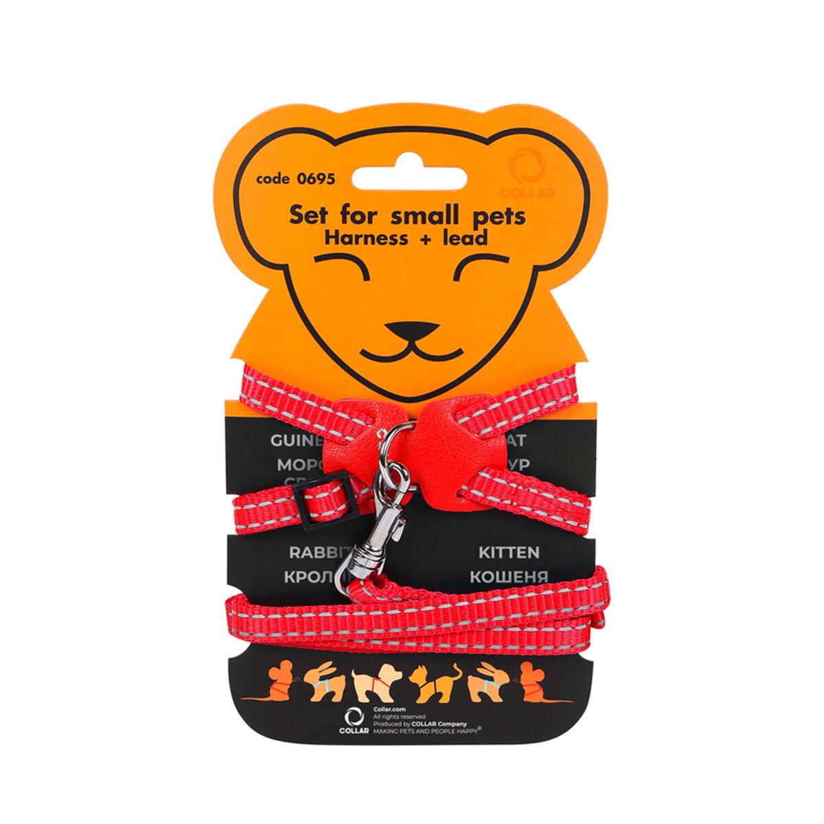 Шлея для морських свинок/декоративних щурів Dog Extreme з нейлону на планшеті 10 мм х 22-29 см Червоний (06953 Col) Шлея для морських свинок/декоративних щурів Dog Extreme з нейлону на планшеті 10 мм х 22-29 см Червоний (06953 Col)