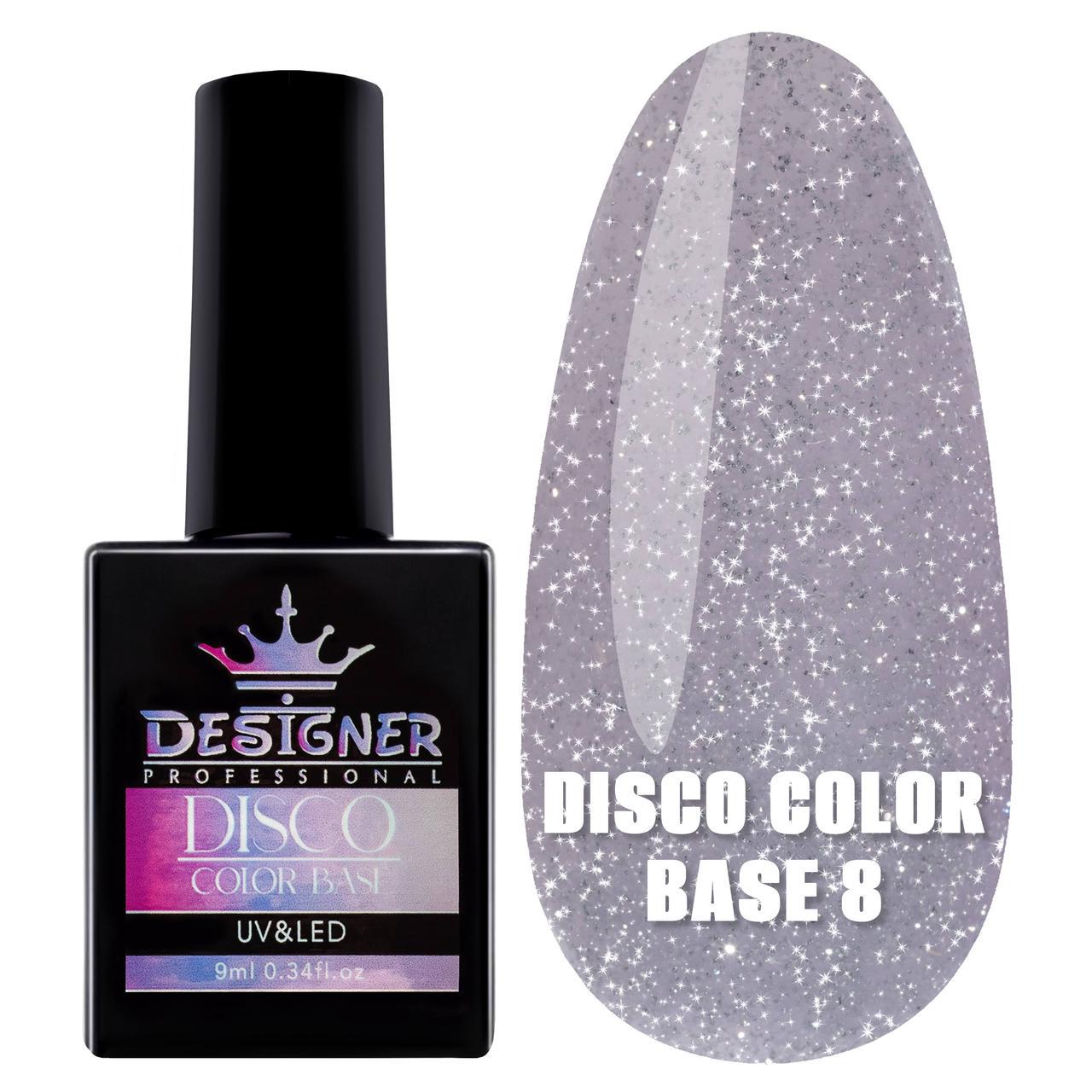 База каучуковая Disco Color Base Дизайнер для ногтей со светоотражающими частицами 9 мл Лавандово-серый №8