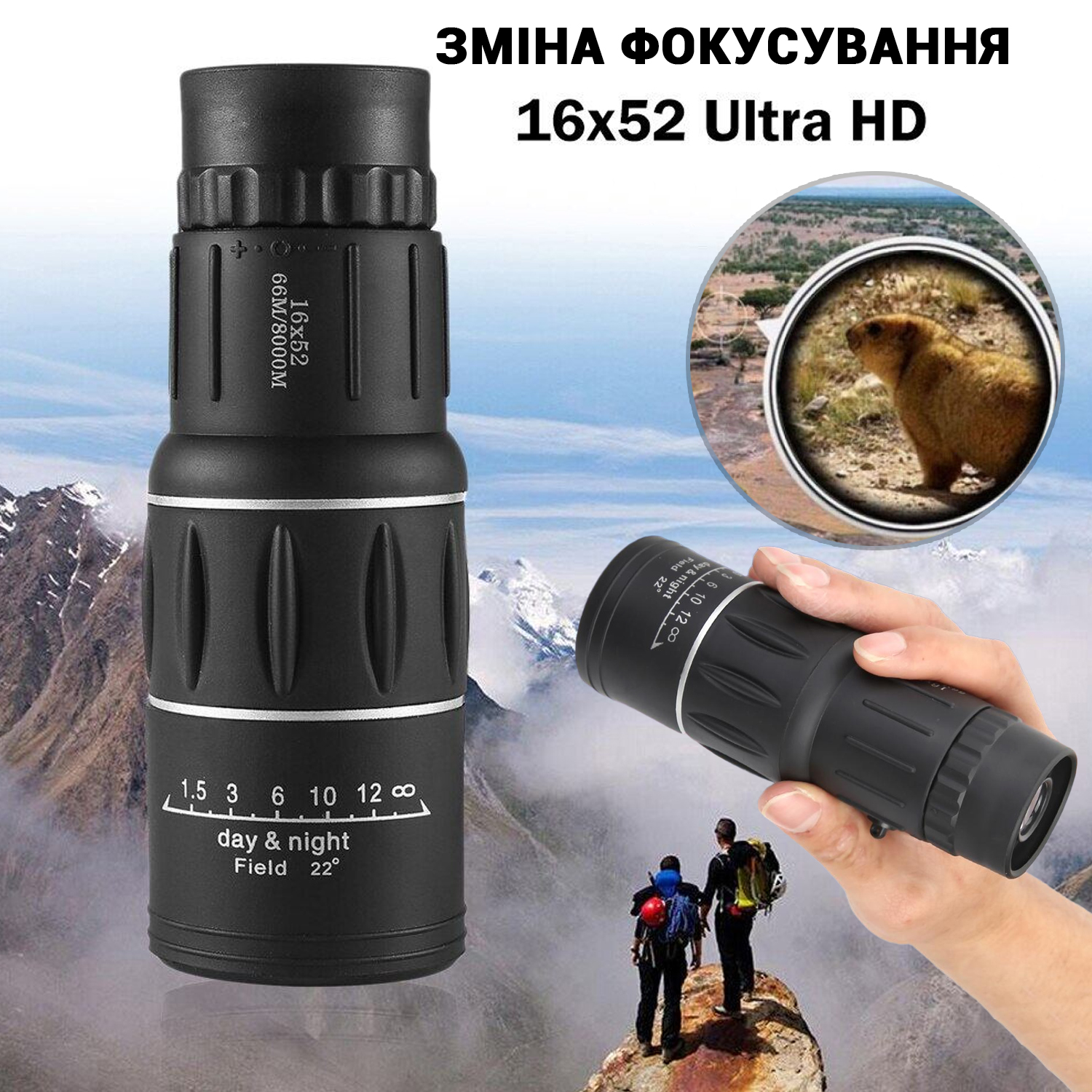 Бінокль портативний складаний 30х60 126/1000 м IPх7 з чохлом та монокуляр Bushnell 16х52 (dc2a2ac5) - фото 2