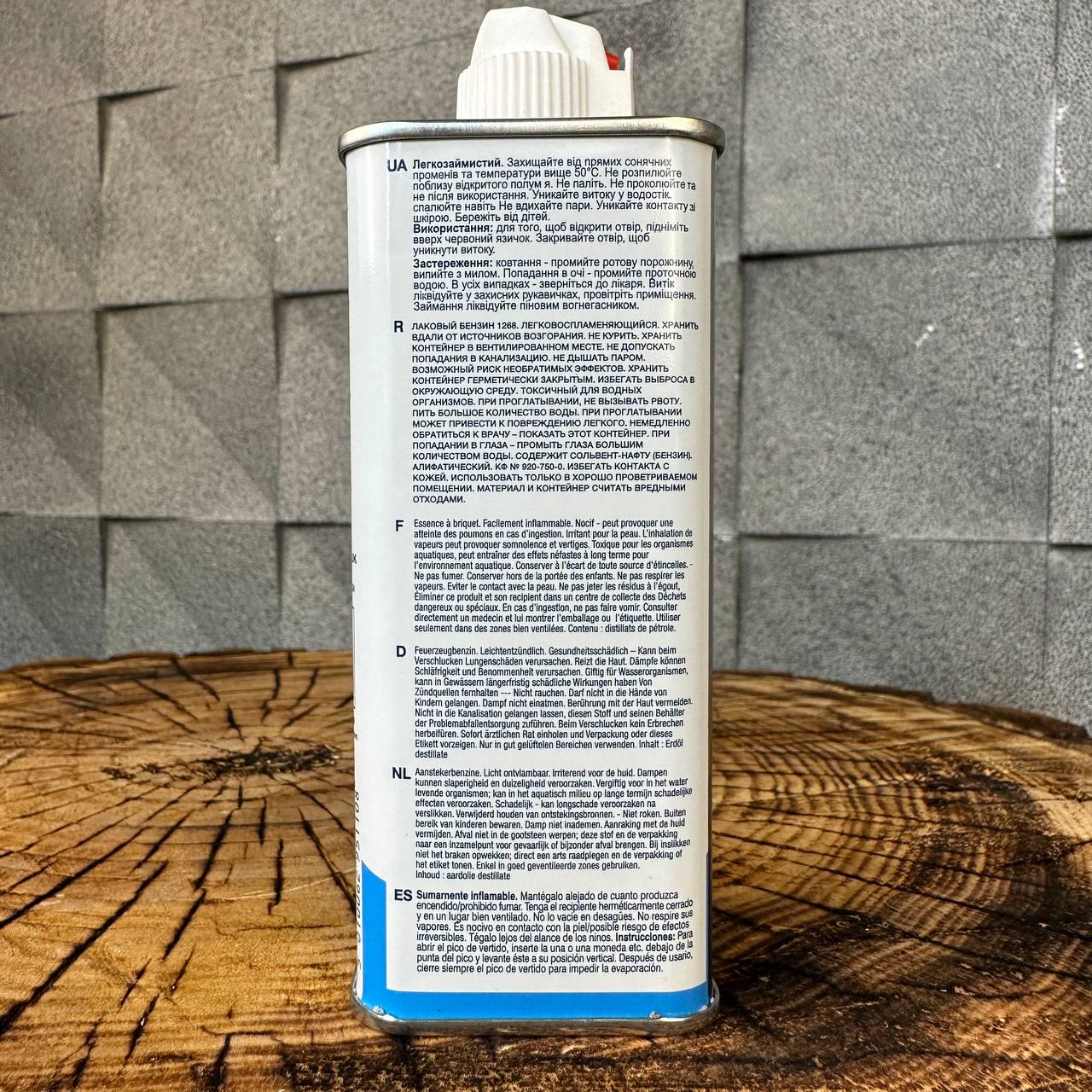 Бензин Newport 133 мл (5898508) - фото 3 Бензин Newport 133 мл (5898508) - фото 3