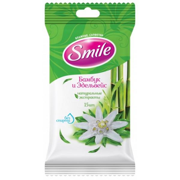 Вологі серветки Smile Бамбук і едельвейс 15 шт. (481960)