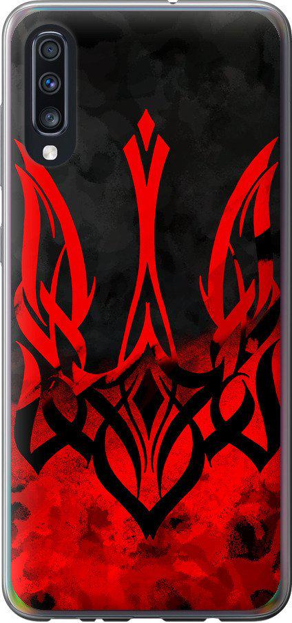 Чехол на Samsung Galaxy A70 2019 A705F Герб Украины v2 (5312t-1675-42517)