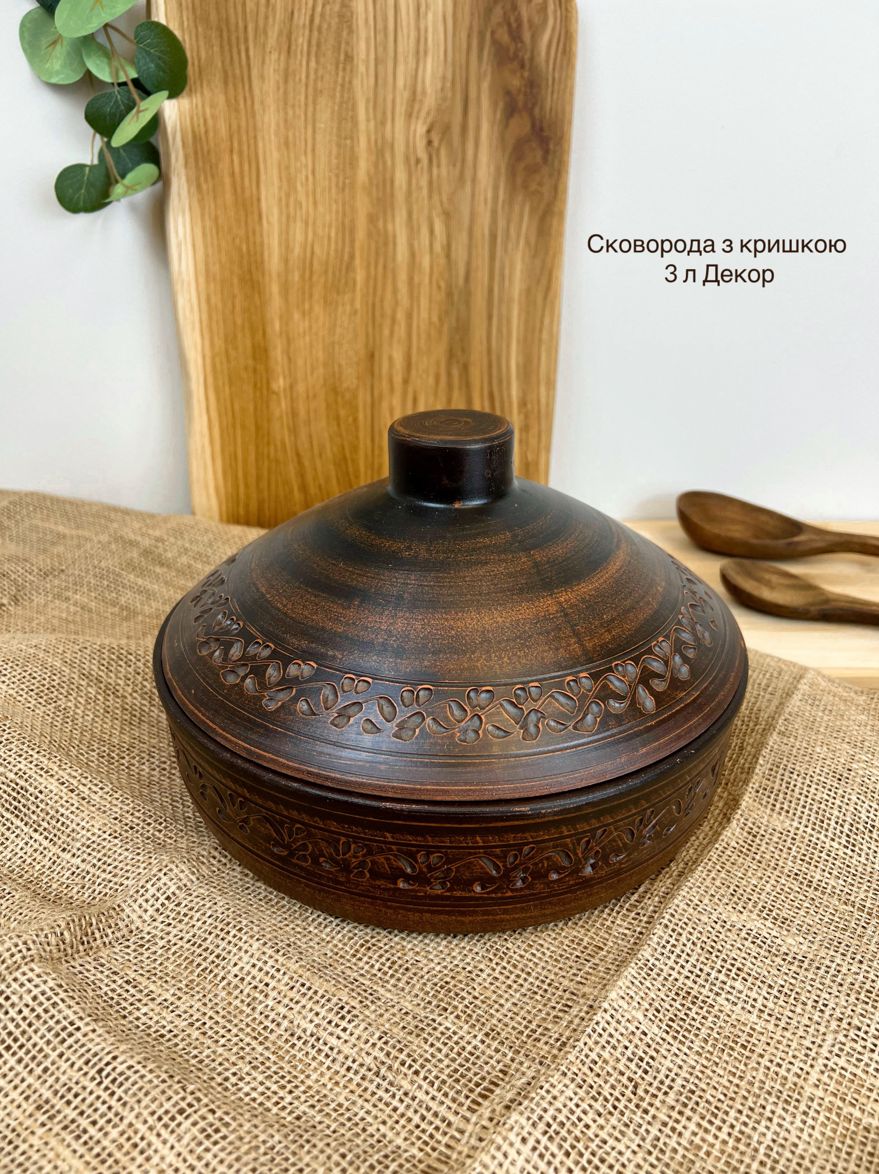 Набор керамической глиняной посуды Рождественский На Святвечер на 12 человек декор (3128-7) - фото 20 Набор керамической глиняной посуды Рождественский На Святвечер на 12 человек декор (3128-7) - фото 20