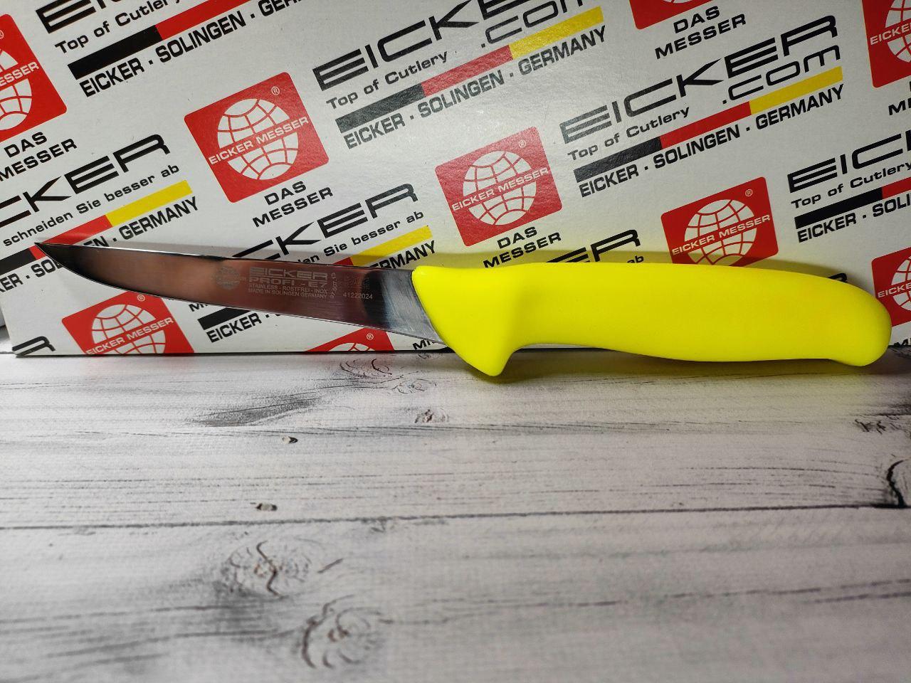 Нож обвалочный Eicker 97.507.13 13 см - фото 2 Нож обвалочный Eicker 97.507.13 13 см - фото 2