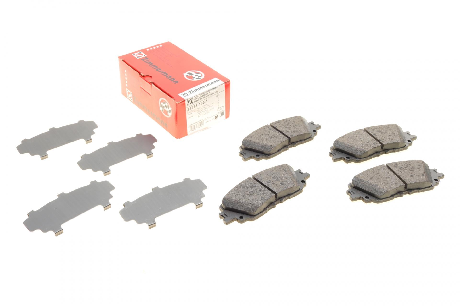 Колодки тормозные передние ZI мм ERMANN 22768.165.1 Toyota Camry 17-/Rav4/Lexus ES/UX 18 Akebono