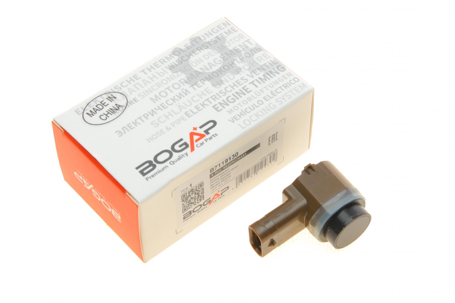 Датчик BOGAP для парковки BMW X5 E70/5 F07/X3 F25 06-17 (B7119130)