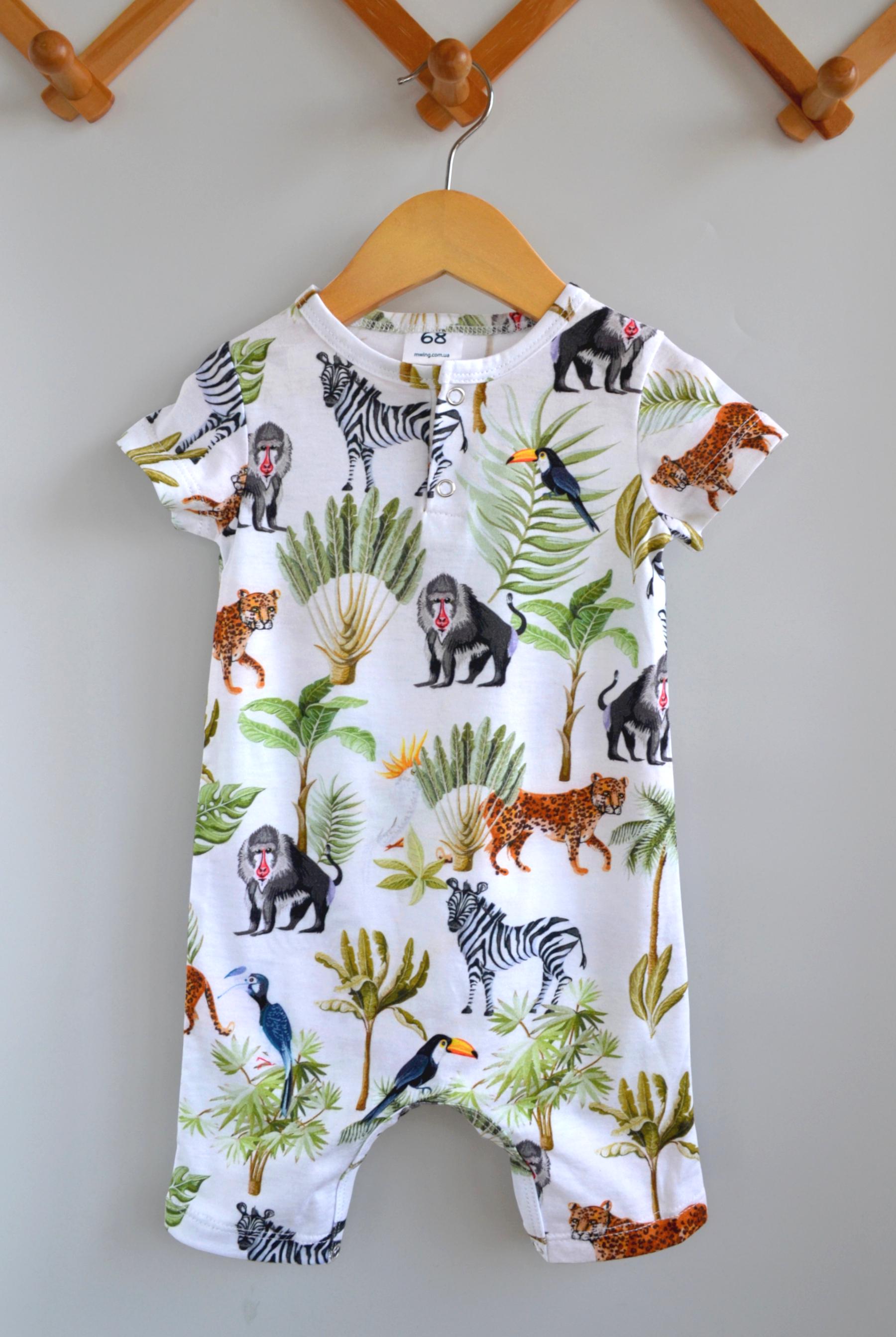 Песочник ромпер детский унисекс Mwing Сафари р. 86