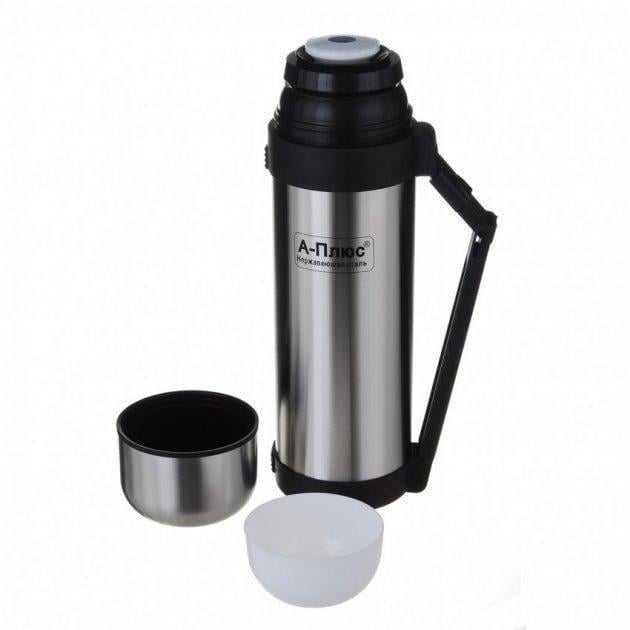 Термос для напоїв 1,5 літра - фото 2 Термос для напоїв 1,5 літра - фото 2