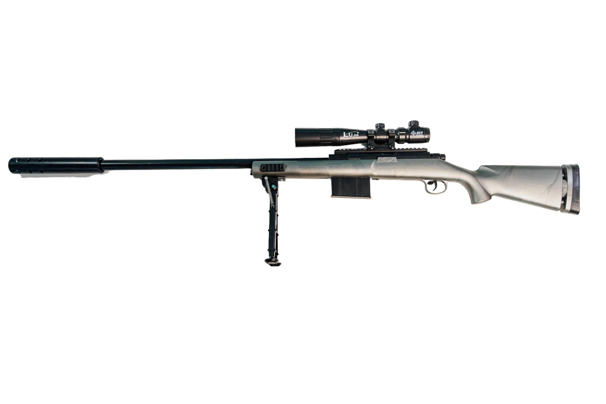 Игрушечная винтовка-бластер M24 на орбизах (G820-AD)