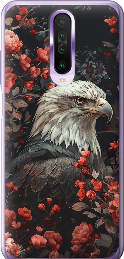 Чехол на Xiaomi Redmi K30 Цветочный страж (6102t-1836-42517)