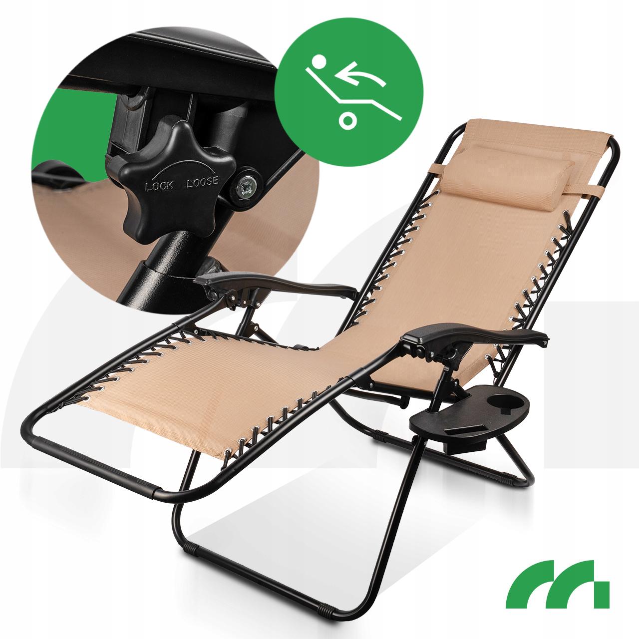 Шезлонг Maltec Sunwaal Paradise ZeroGravity 150 кг Бежевий (MLS_112656) - фото 7