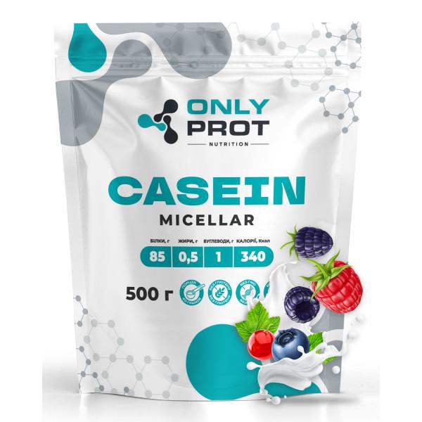 Протеин мицеллярный казеин ONLY PROT NUTRITION CASEIN MICELLAR медленный ночной 500 г. Лесные ягоды (21-145-mk-l-500g)