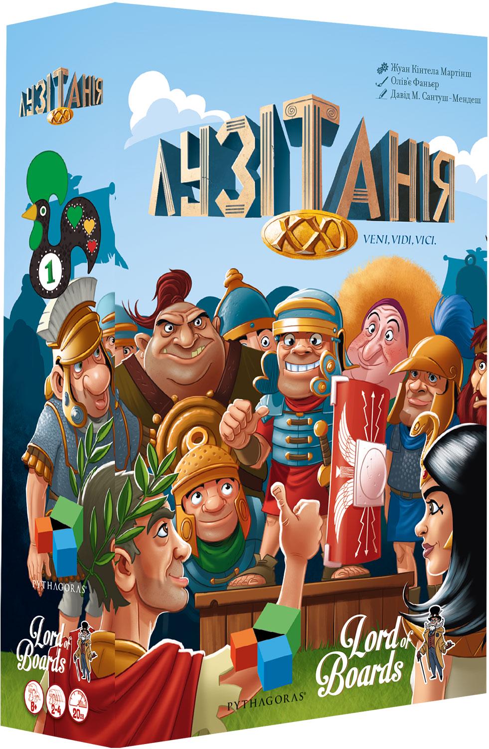 Настольная игра "Лузітанія XXI" Настольная игра "Лузітанія XXI"