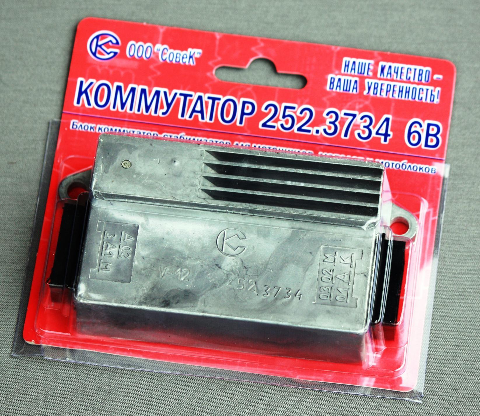 Коммутатор СОВИК 6V (K-3183)