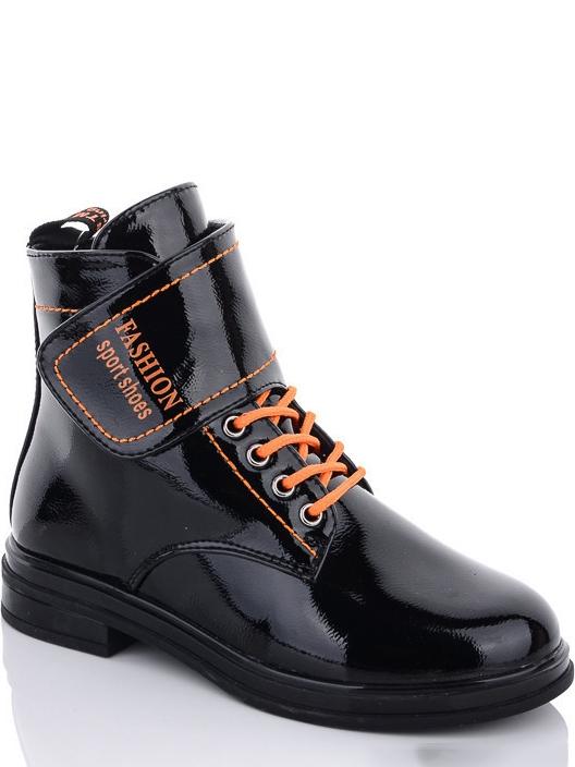 Демисезонные ботинки Lilin A801-12 р. 33 Черно-оранжевый